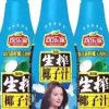 两只蝴蝶