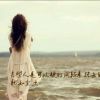静心